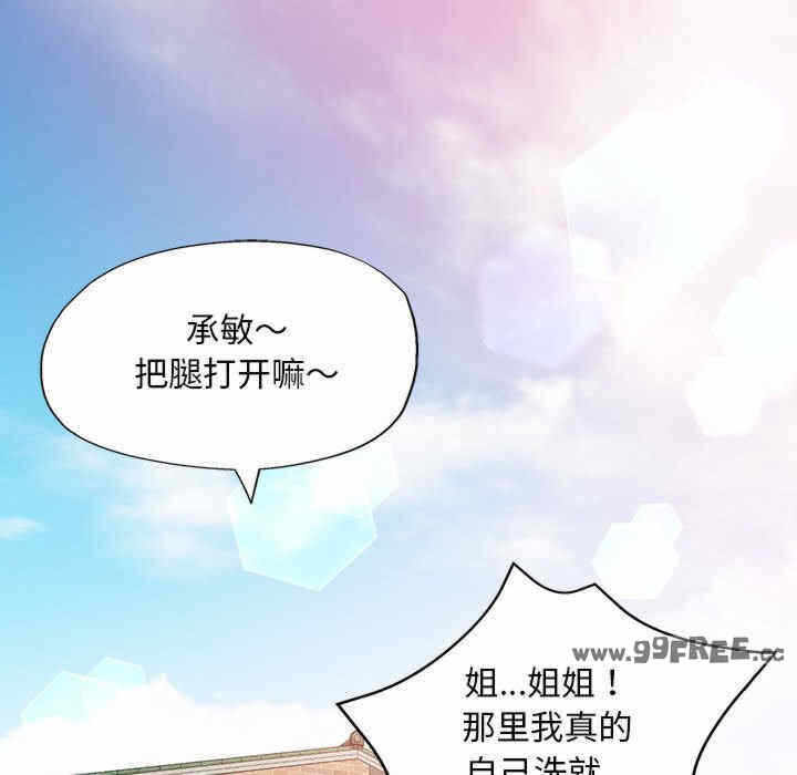 第45张