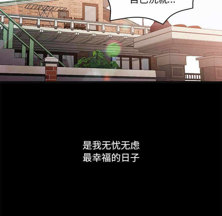 第46张