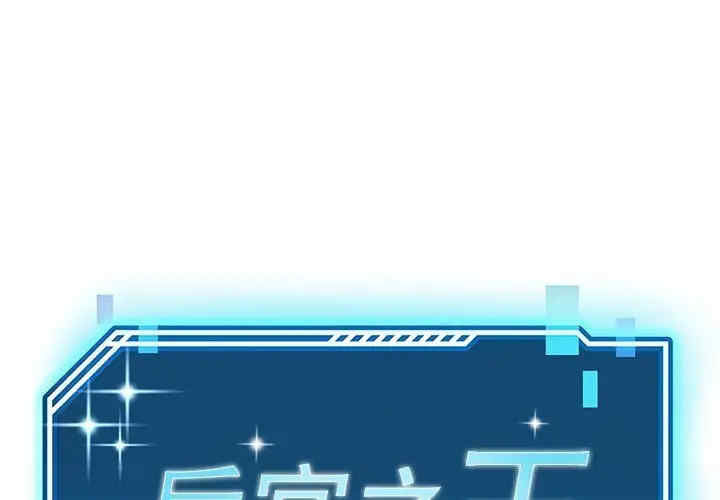 第1张