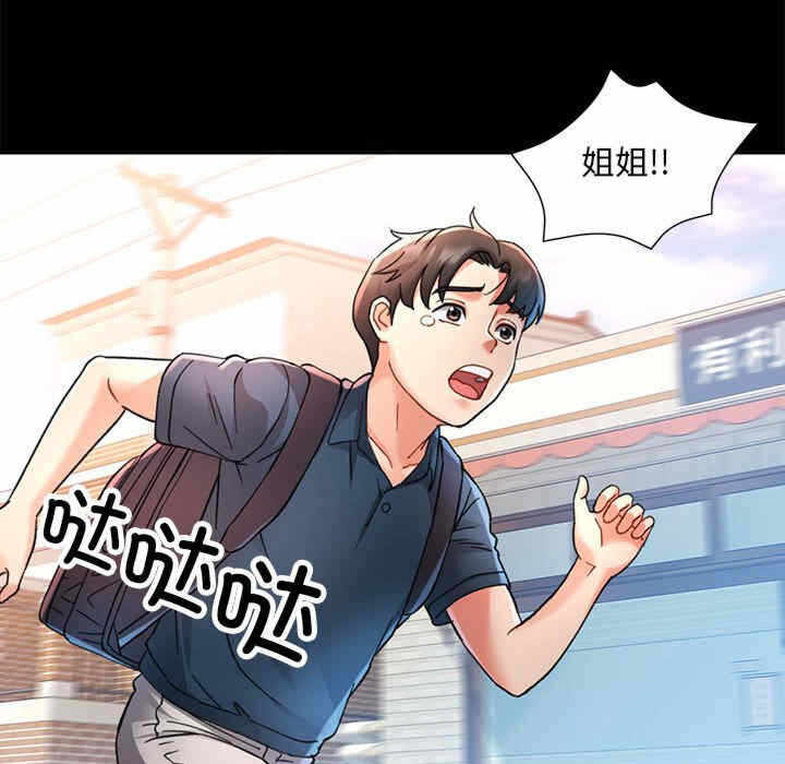 第49张