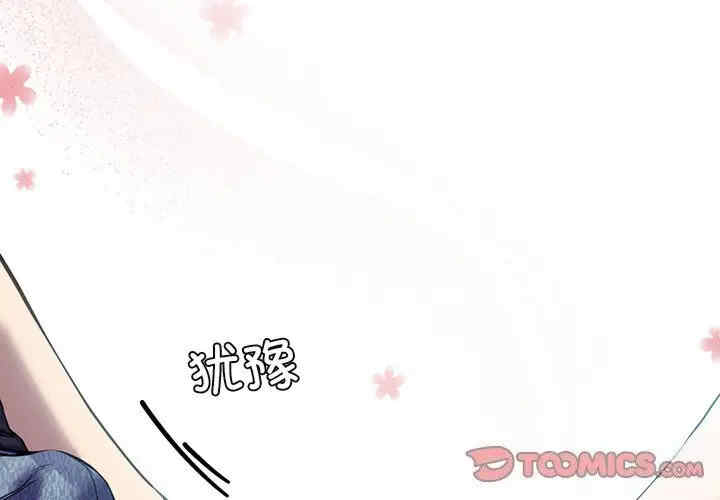 第11张