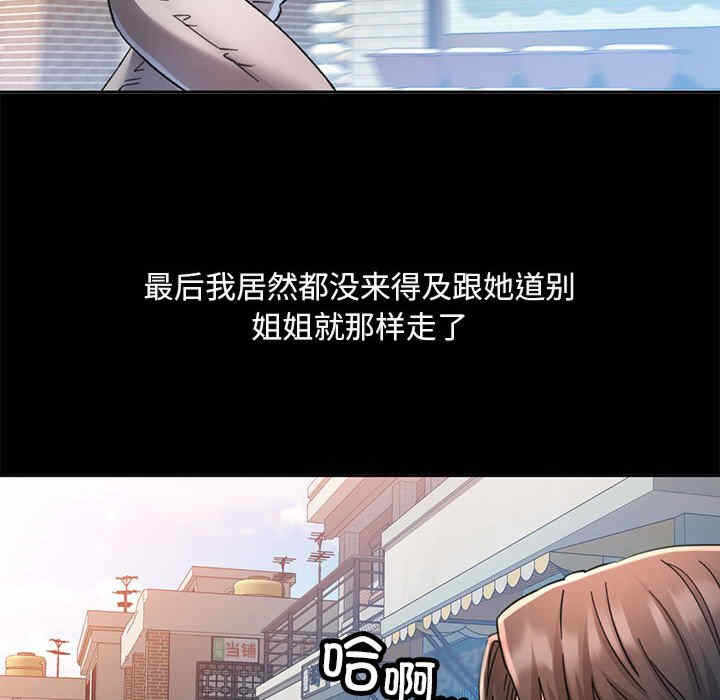 第50张
