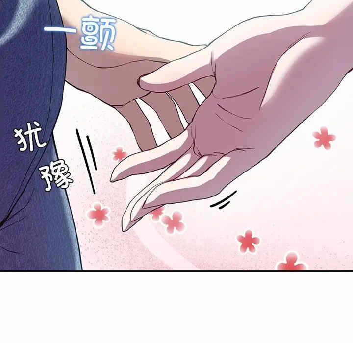 第14张
