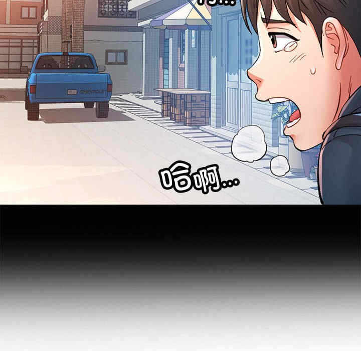 第51张