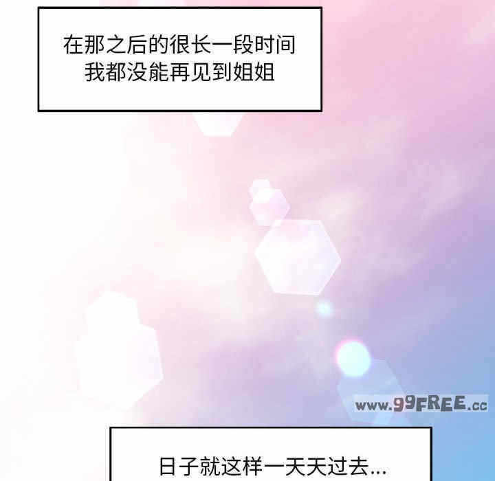 第55张