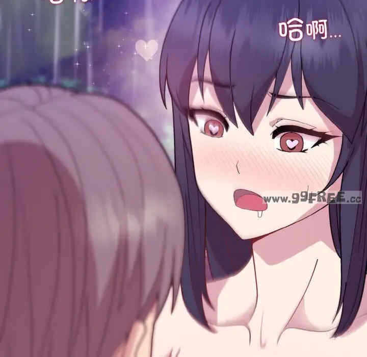 第32张