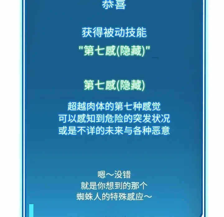 第29张