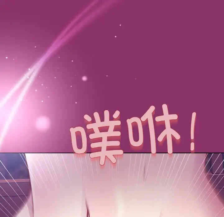 第34张