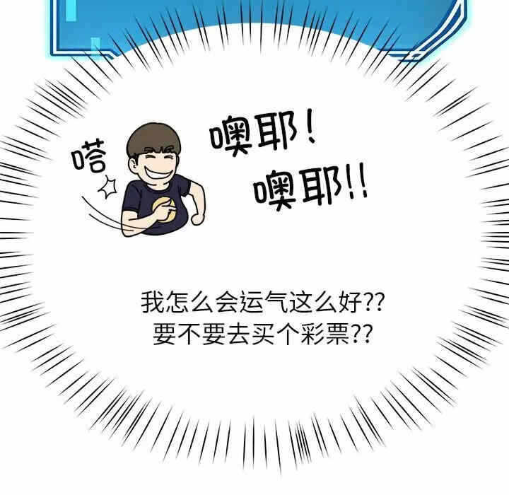 第33张