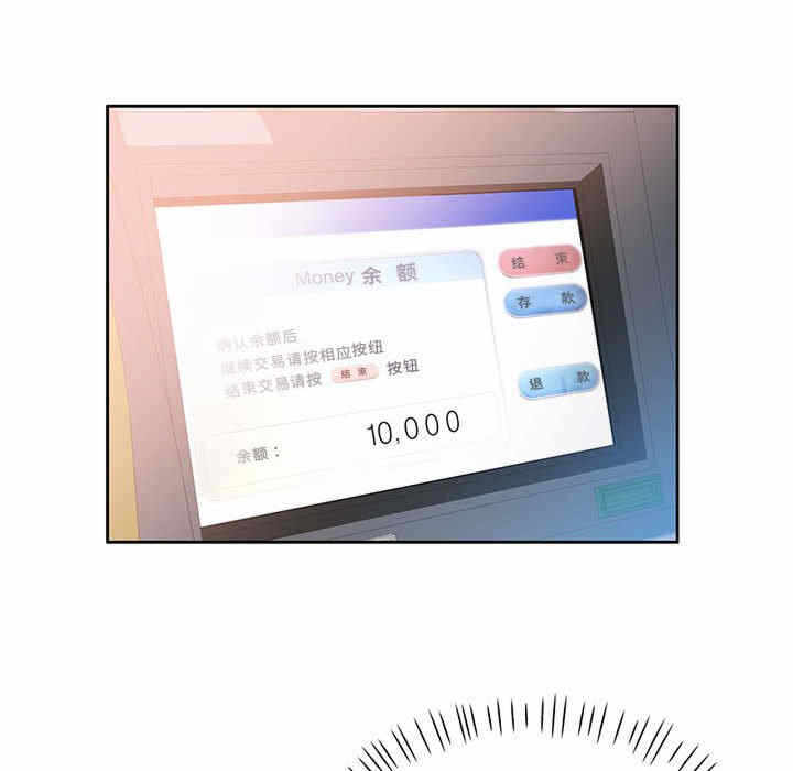 第58张