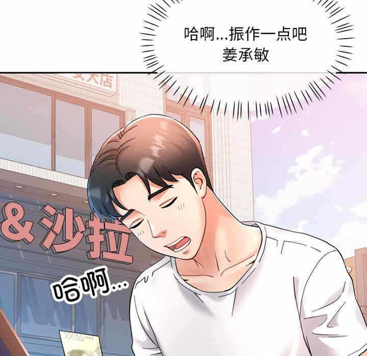 第59张