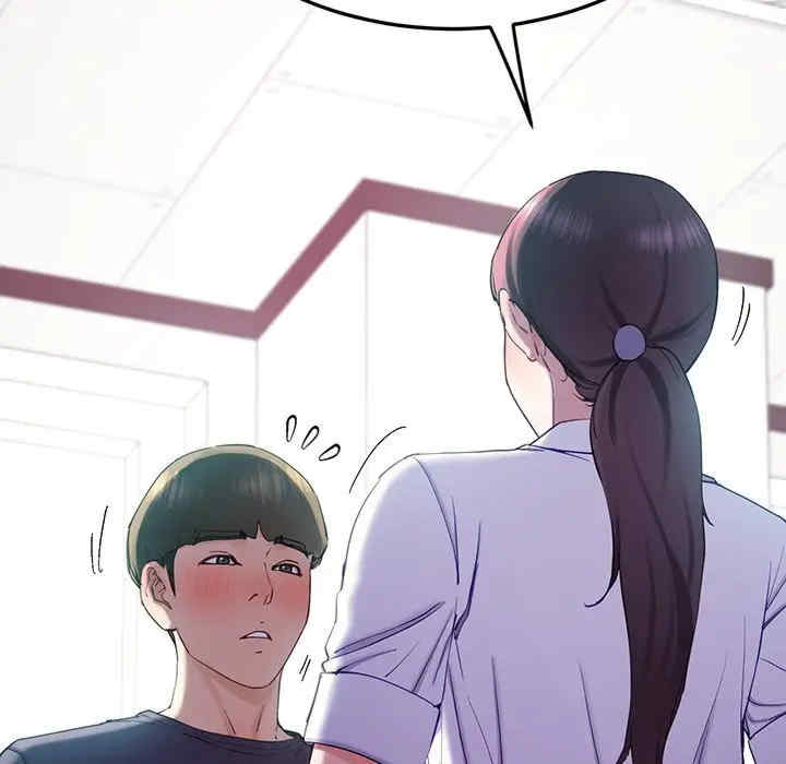 第37张