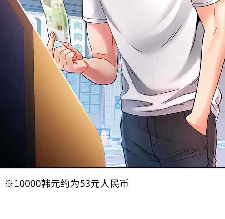 第60张