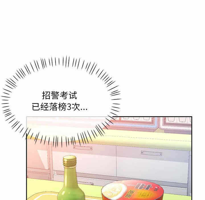 第61张