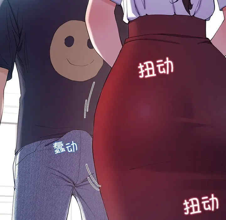 第42张
