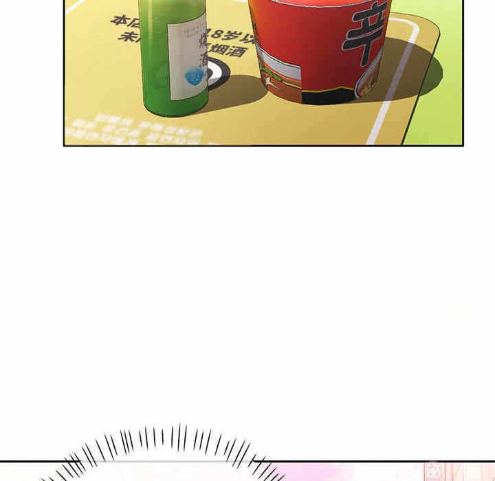 第62张