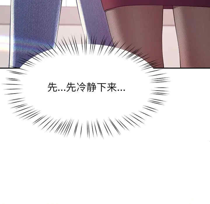 第45张