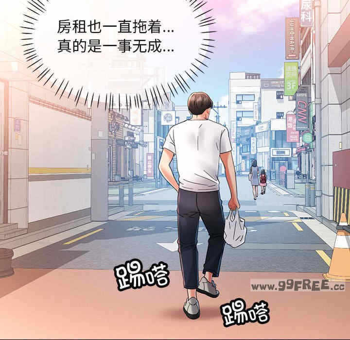 第63张