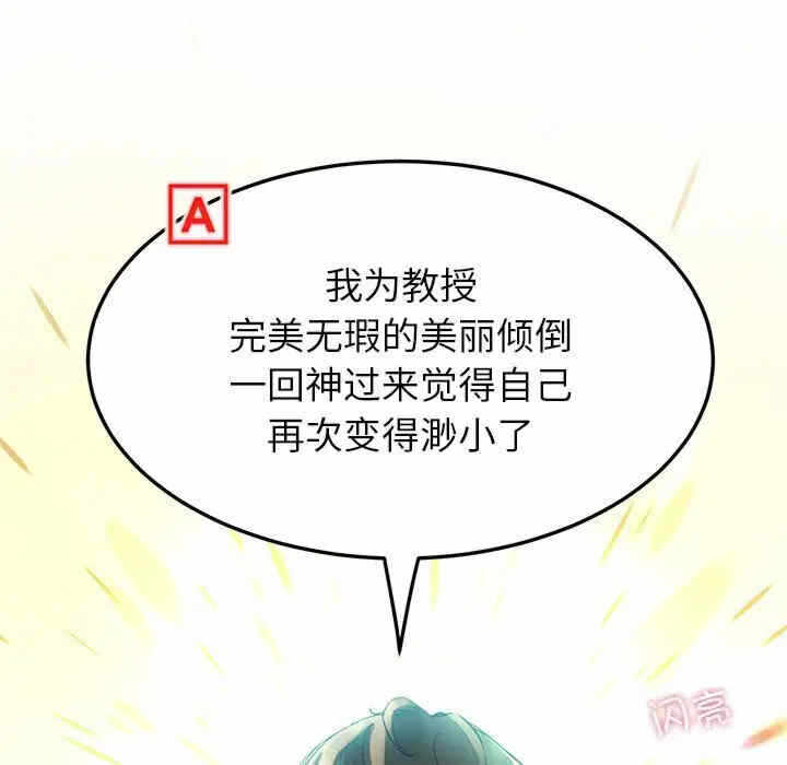 第48张