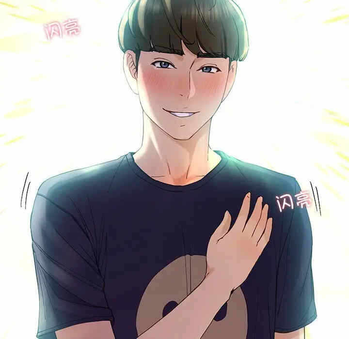 第50张