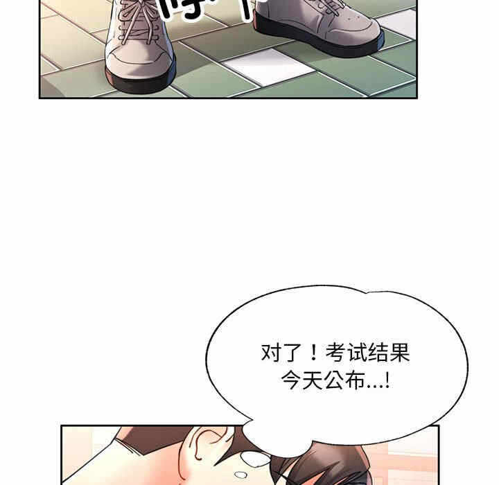 第65张