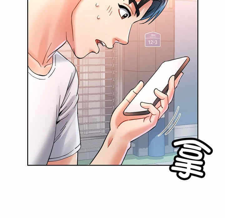 第66张