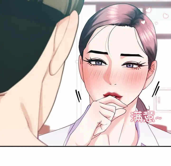 第59张