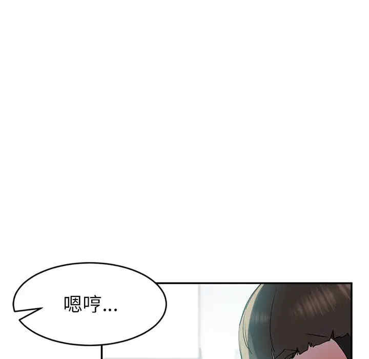 第62张
