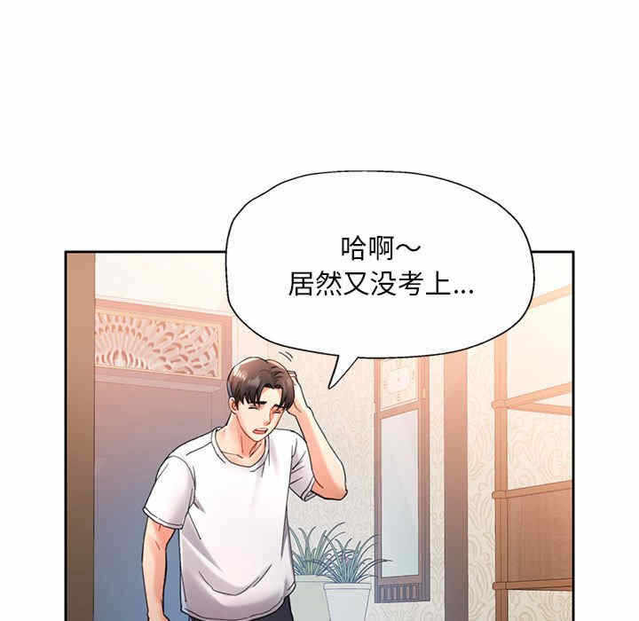 第70张