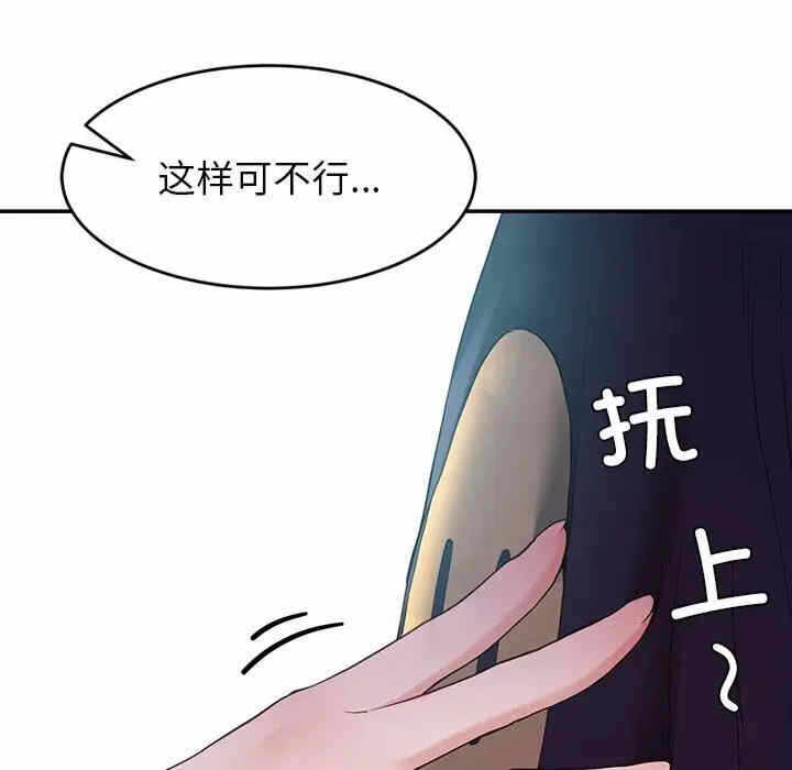 第70张