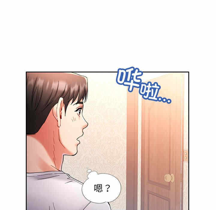 第72张