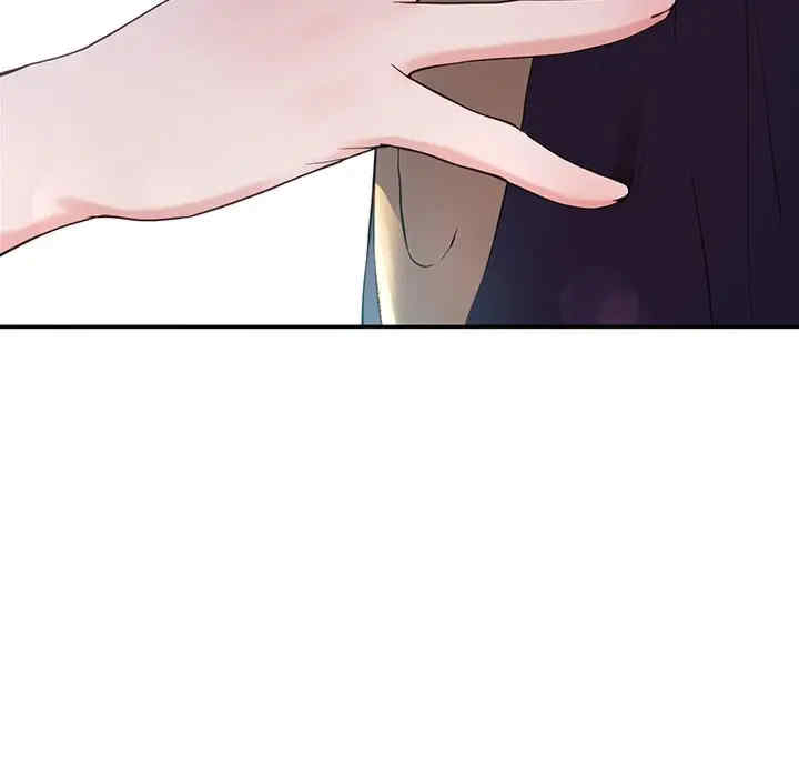 第74张