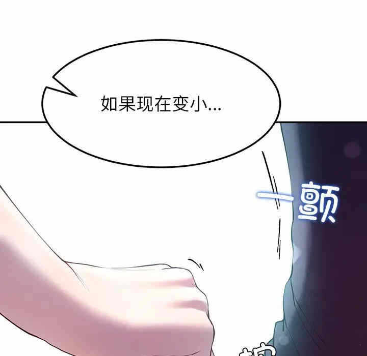 第78张