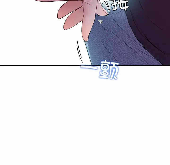 第81张