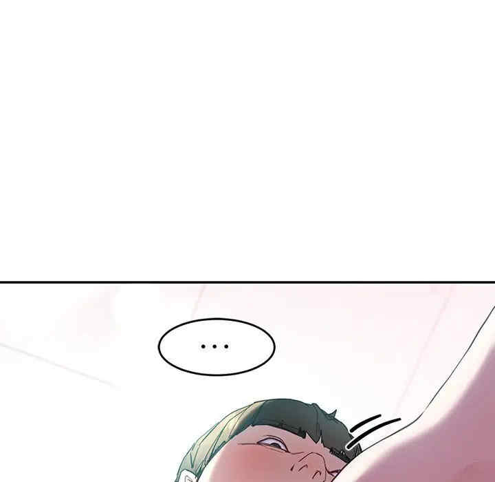 第83张