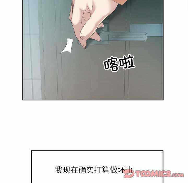 第40张