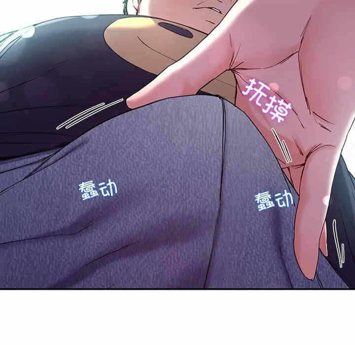 第87张