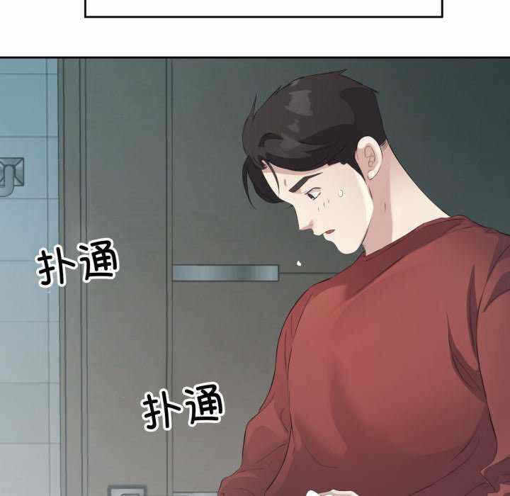 第42张