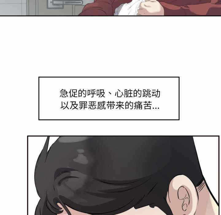第44张
