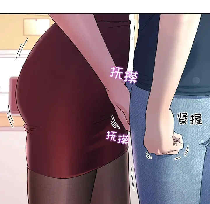 第93张