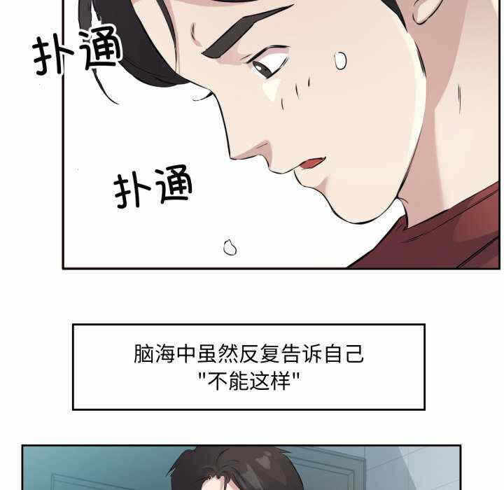 第45张
