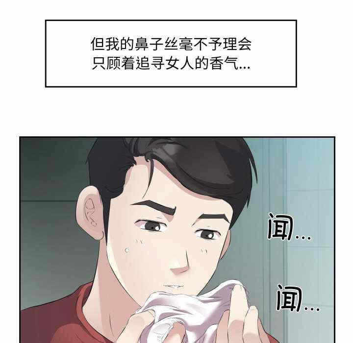 第47张