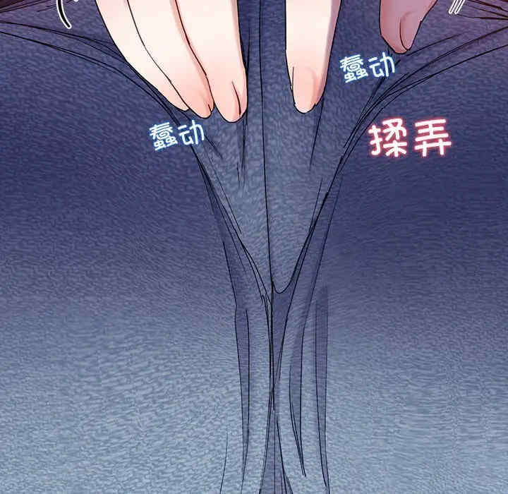第101张