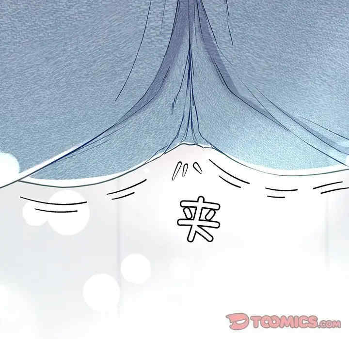 第103张