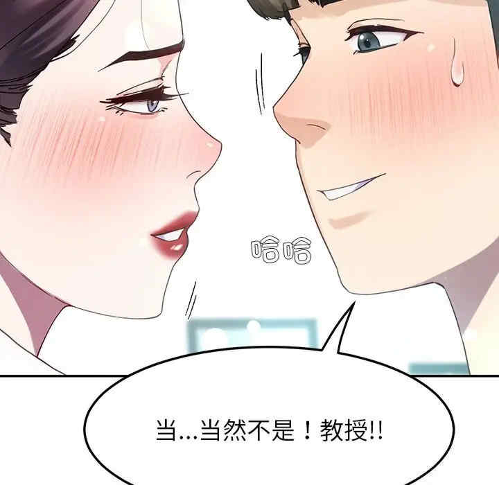 第108张