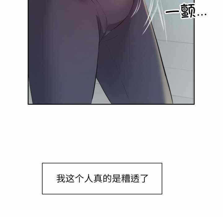 第52张
