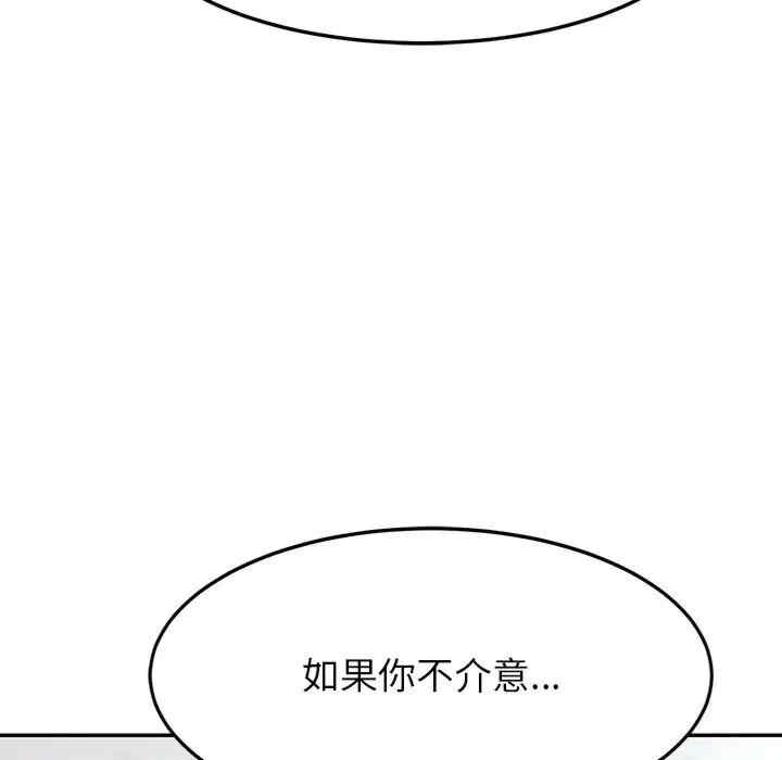第110张