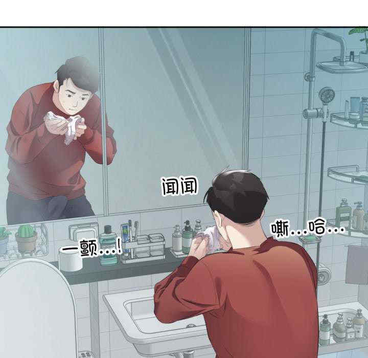 第53张