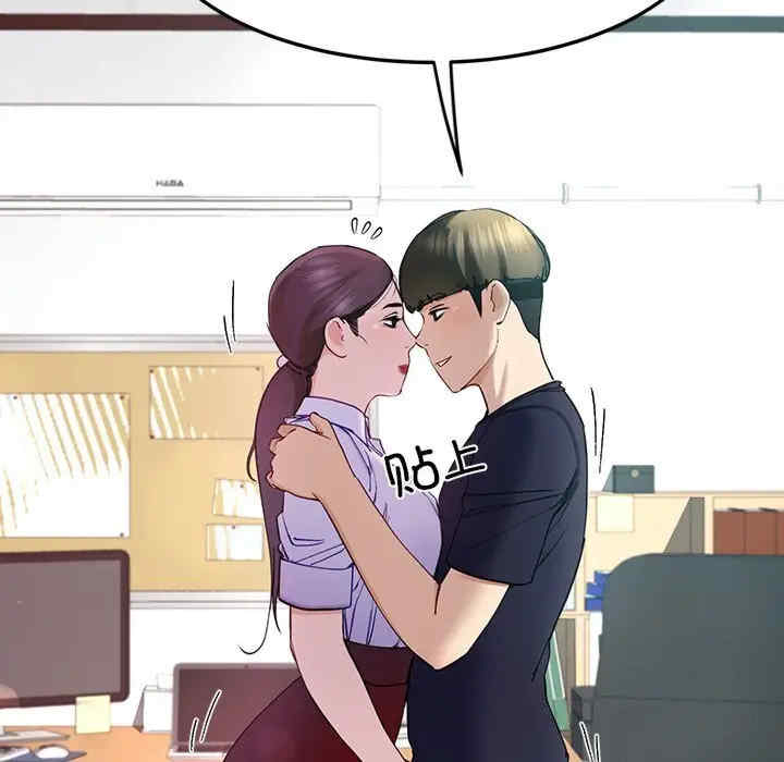 第112张
