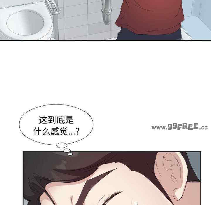 第54张